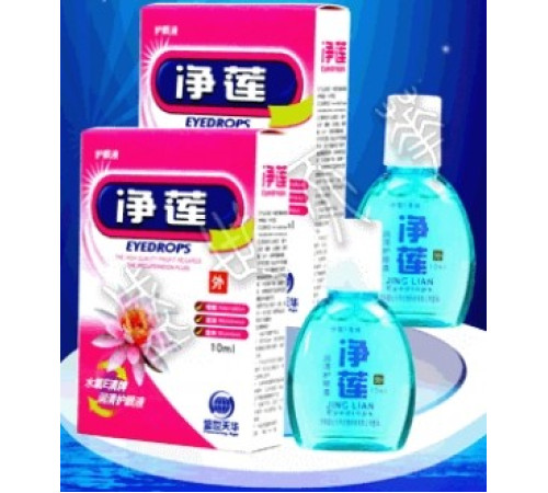 Глазурні краплі з лотосом Вековий Схід