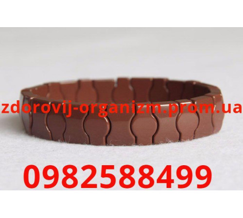 Турмаліновий браслет Щастя