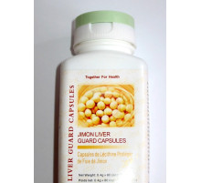 Капсули «Захист печінки «Лецитин» Вековий Схід