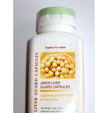 Капсули «Захист печінки «Лецитин» Вековий Схід