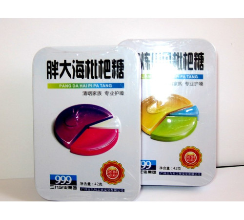 Антибактеріальні льодяники — цукерки Векового Сходу