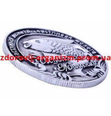 Монета в гаманець Золота рибка