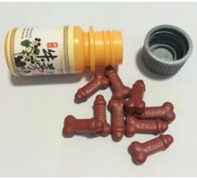 Препарат для підвищення потенції "BURDOC"