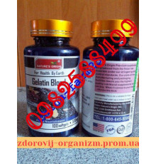Капсули під час очищення крові та лімфи 100 капсул
