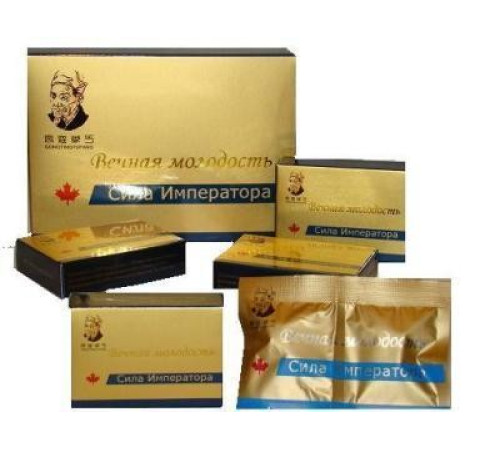 Капсули для чоловіків «Сила Імператора»
