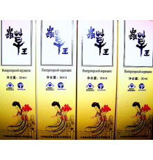 Імператорський кордицепс Вековий Схід (рідка форма)