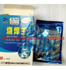 Глазухові краплі під час катаракту, глаукома Вековий Схід, 999