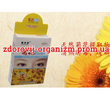 Глазурні Краплі з екстрактом ромашки освіжні та тонізувальні Схід