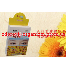 Глазурні Краплі з екстрактом ромашки освіжні та тонізувальні Схід