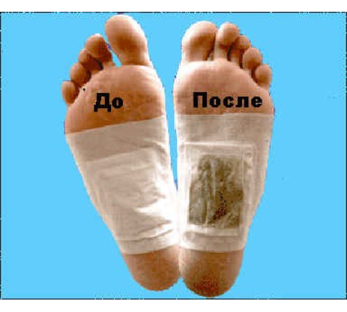 Стопний пластир Вековий Схід (20 шт.)