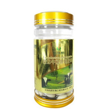 Ков'яче молозиво капсули Вековий Схід