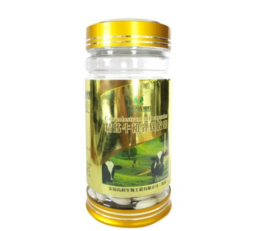 Ков'яче молозиво капсули Вековий Схід