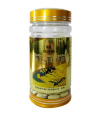 Витяжка з чорної мурахи в капсулах 100 шт. Вековий Схід