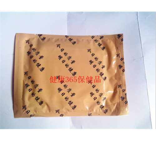 Пластир у разі варикозного розширення вен