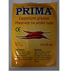 Перцевий пластир «доктор перець із знебарвлювальною дією за ангіне, гаймориту 12Х18 — 1 шт./пач.