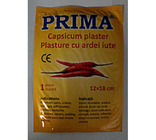 Перцевий пластир «доктор перець із знебарвлювальною дією за ангіне, гаймориту 12Х18 — 1 шт./пач.