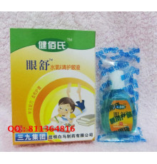 Глазурні краплі 999 « ШУ ЮН ЦИН» Вековий Схід