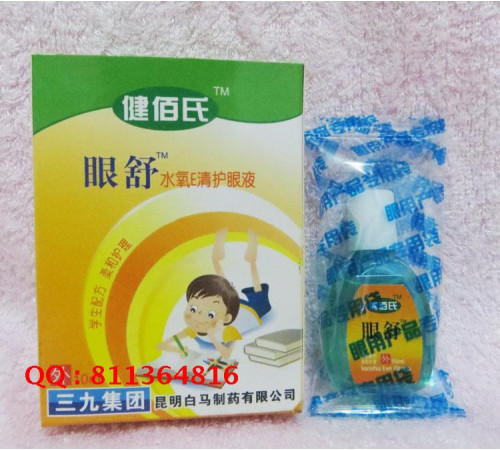 Глазурні краплі 999 « ШУ ЮН ЦИН» Вековий Схід