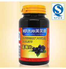 Чорниця в капсулах (blueberry) Вековий Схід