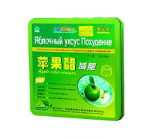 Яблучний Уксус Вековий Схід