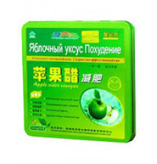 Яблучний Уксус Вековий Схід