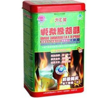 «Бомба зелене паковання» Вековий Схід