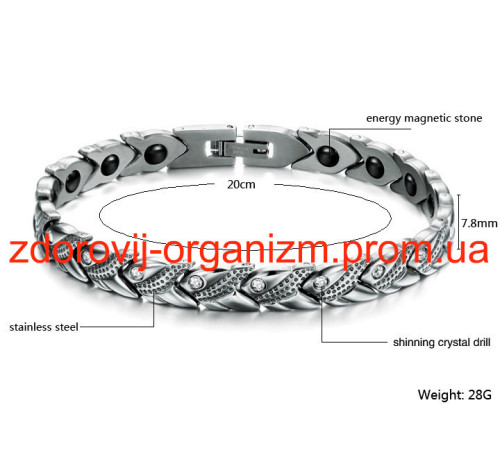 Магнітний жіночий браслет Лілія - Сільвер стрази