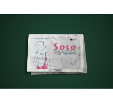 Пластир Soso (5 шт.) Вековий Схід