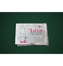 Пластир Soso (5 шт.) Вековий Схід