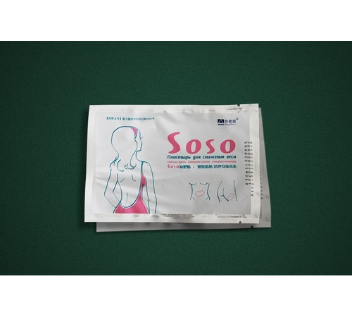 Пластир Soso (5 шт.) Вековий Схід