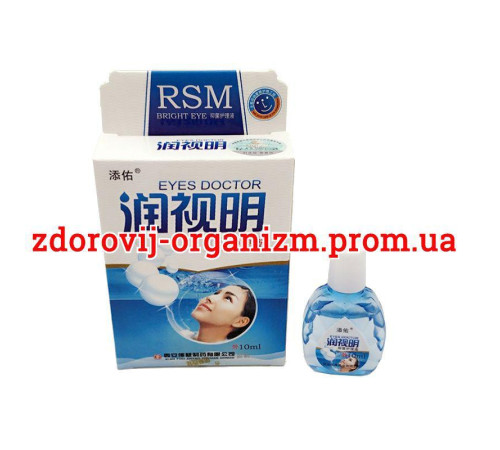 Глазурні краплі під час склоподібного помутніння, атрофія зорового нерва