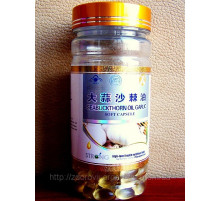 Часникова олія капсули Вековий Схід