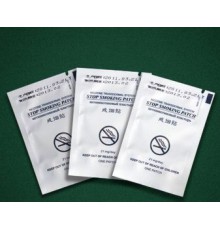 Антинікотиновий пластир «Stop Smoking» 5 штук