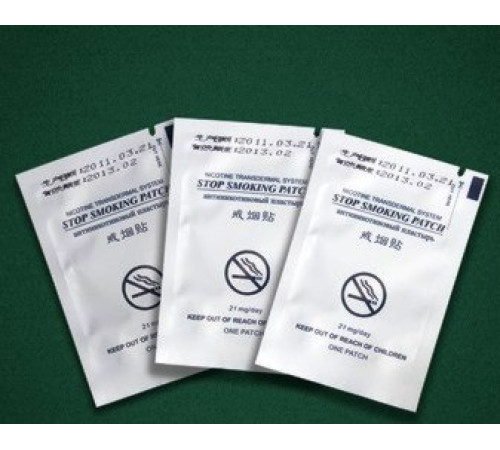 Антинікотиновий пластир «Stop Smoking» 5 штук