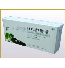 Гуан син цин Вековий Схід