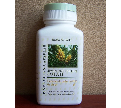 Пильця сосни Вековий Схід 999 Три дев'ятки