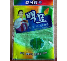 Бамбукова з турмаліном серветка для миття посуду без мийного засобу