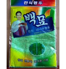 Бамбукова з турмаліном серветка для миття посуду без мийного засобу