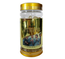 Ху чи то кан у капсулах Вековий Схід 100 капсул