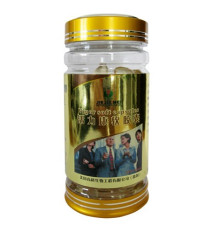 Ху чи то кан у капсулах Вековий Схід 100 капсул