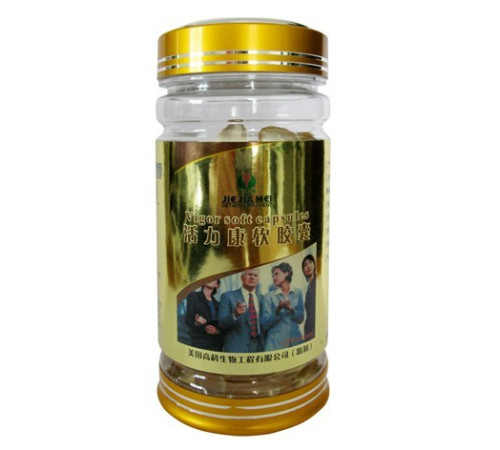 Ху чи то кан у капсулах Вековий Схід 100 капсул