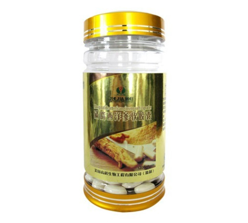 П'ятилінійний женьшень із фосфатидом у капсулах Вековий Схід