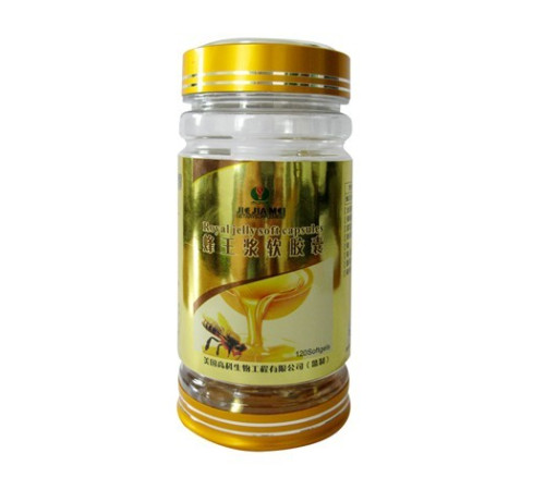 Маточне молочко в капсулах Вековий Схід 999