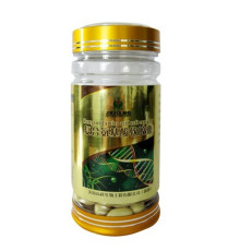 Комбінована амінокислота в капсулах Вековий Схід