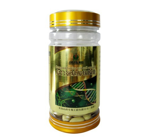 Комбінована амінокислота в капсулах Вековий Схід