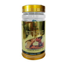 Престиж No1 Чоловіча формула Вековий Схід