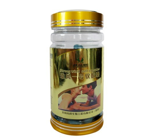 Престиж No1 Чоловіча формула Вековий Схід