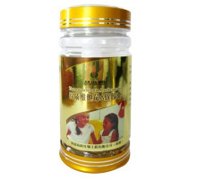 Цинк із вітаміном А капсули Вековий Схід