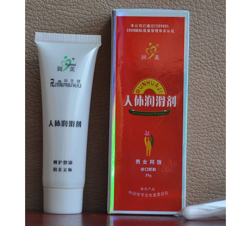 «Жуньмей» — гель звуження м'язів піхви Вакового Сходу