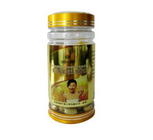 Жіноча формула плацента фрезе капсул Вековий Схід